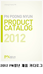 2012 PN풍년 제품 카다로그