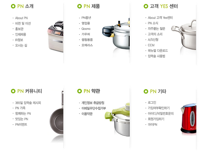사이트맵