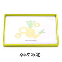 큰이미지