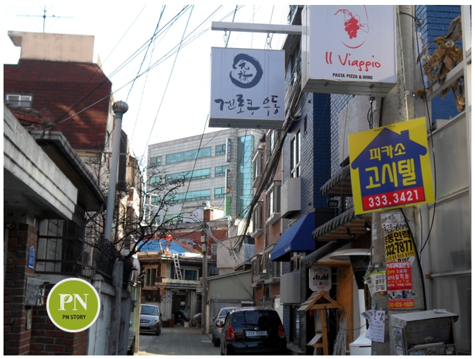 밥맛 좋은 집 사진