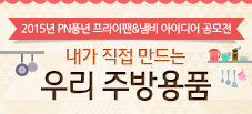이벤트 관련 이미지