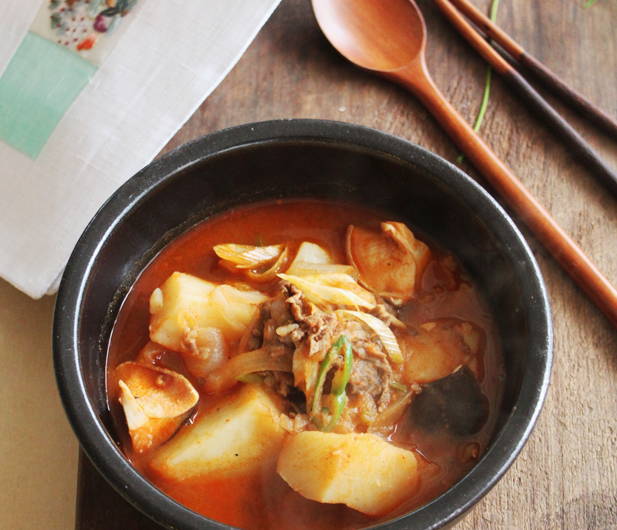 얼큰 소고기 찌개