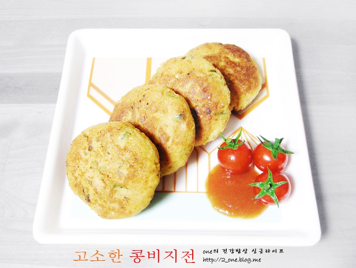 나만의 레시피 이미지